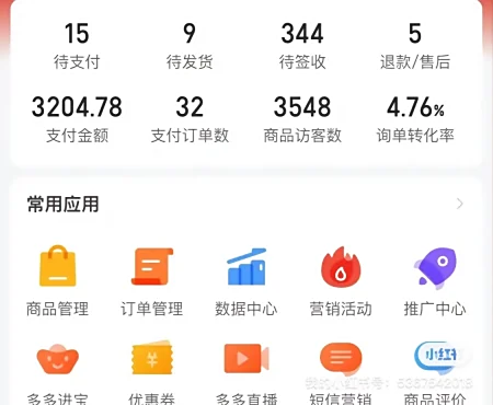 %title插图%num %title插图%num